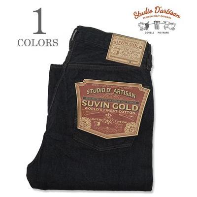 STUDIO D'ARTISAN（ステュディオ・ダ・ルチザン） 15oz. スヴィン
