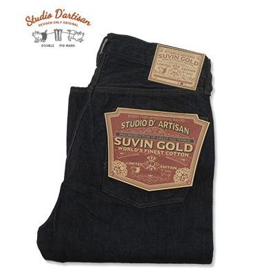 STUDIO D'ARTISAN（ステュディオ・ダ・ルチザン） 15oz. スヴィン