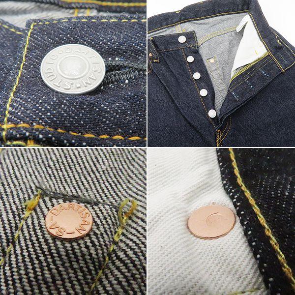 ステュディオダルチザン右綾14oz.デニム ワンウォッシュ  レギュラーストレート REGULAR STRAIGHT Aspelo cotton D1937の画像