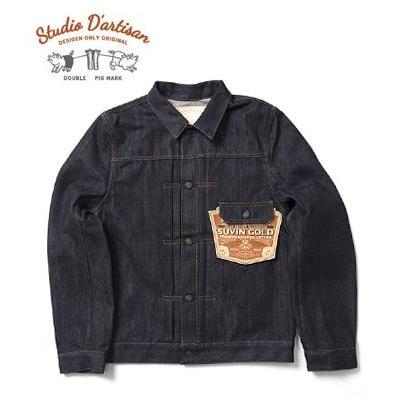 STUDIO D'ARTISAN ステュディオダルチザン デニムジャケット STUDIO D'ARTISAN ステュディオダルチザン デニムジャケット