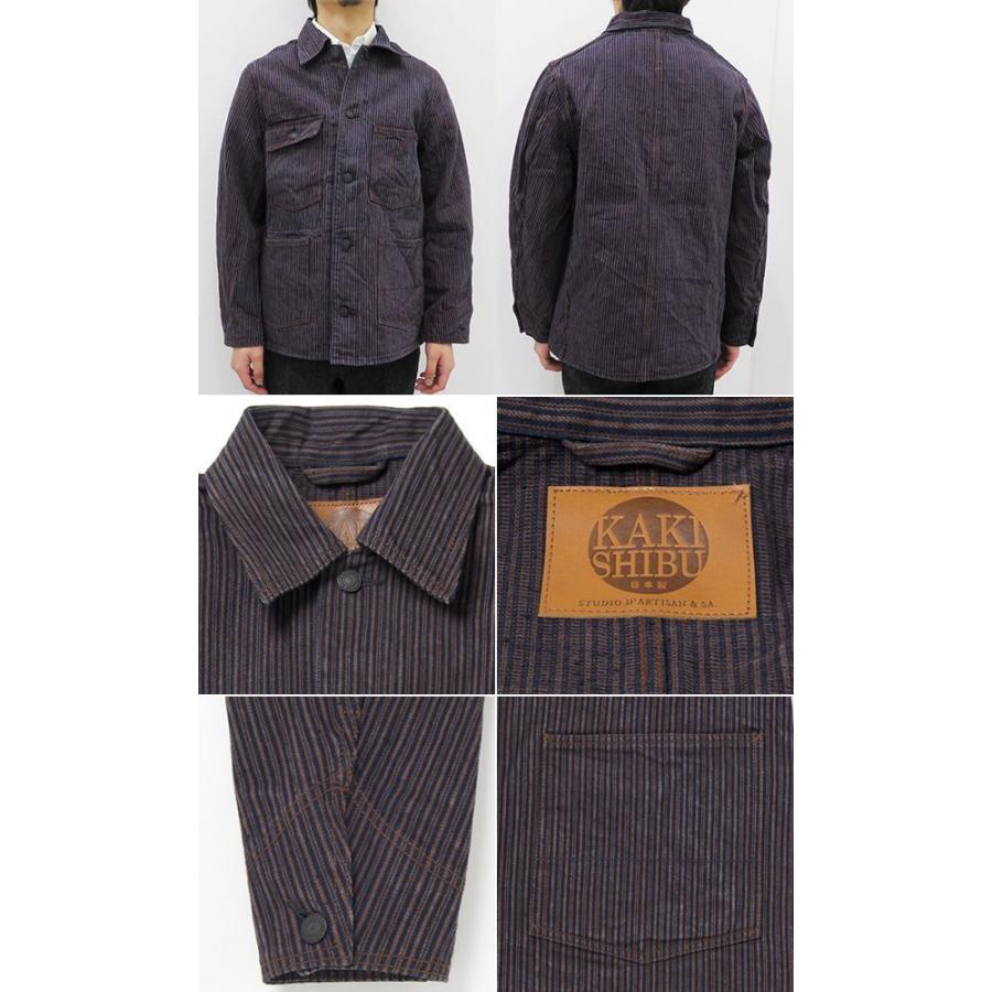 STUDIO D'ARTISAN ステュディオダルチザン 14oz. 柿渋デニム STUDIO D'ARTISAN ステュディオダルチザン 14oz. 柿渋デニム