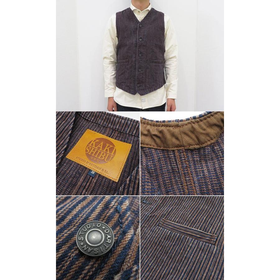 STUDIO D'ARTISAN ステュディオダルチザン 14oz. 柿渋デニム