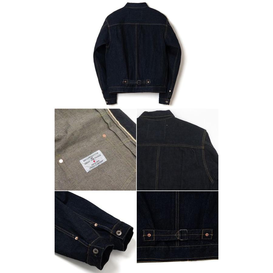 STUDIO D'ARTISAN（ステュディオ・ダ・ルチザン） 13oz. 1st TYPE T