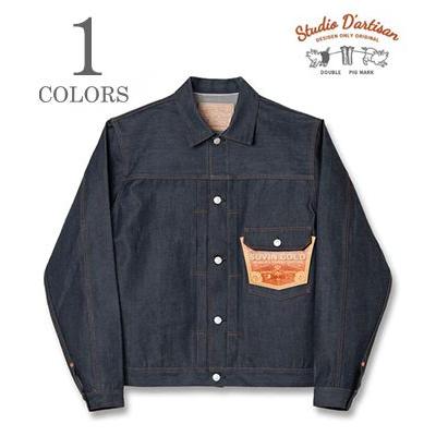 STUDIO D'ARTISAN（ステュディオ・ダ・ルチザン） 15oz.スヴィン