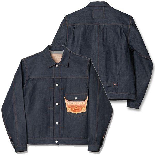 STUDIO D'ARTISAN（ステュディオ・ダ・ルチザン） 15oz.スヴィン