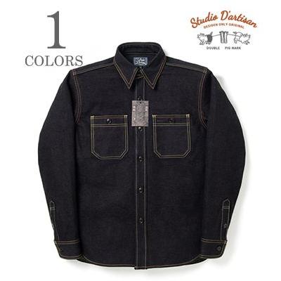 STUDIO D'ARTISAN（ステュディオ・ダ・ルチザン） 長袖 15oz.デニム