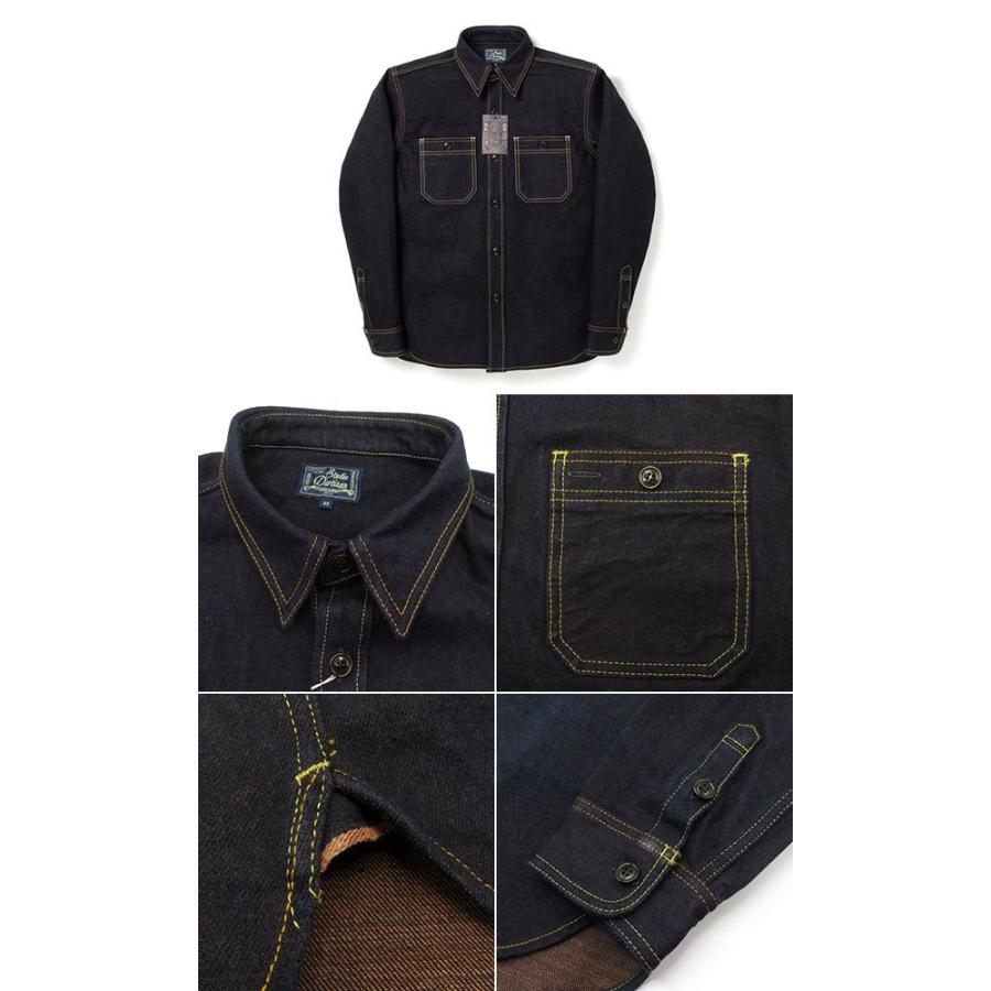 STUDIO D'ARTISAN（ステュディオ・ダ・ルチザン） 長袖 15oz.デニム