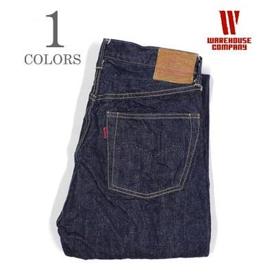 WAREHOUSE（ウエアハウス） 大戦モデル 44MODEL ストレート 14oz