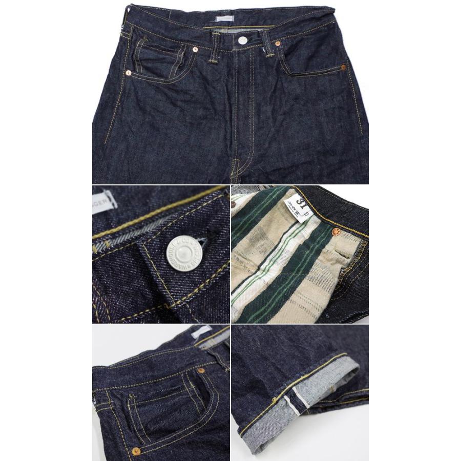 WAREHOUSE（ウエアハウス） 大戦モデル 44MODEL ストレート 14oz