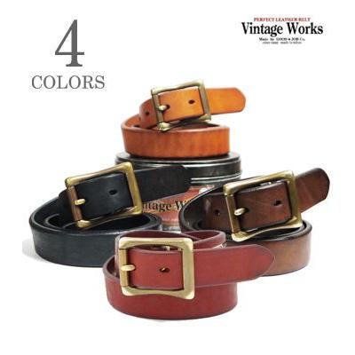 ヴィンテージワークス 5ホール Leather belt Vintage Works