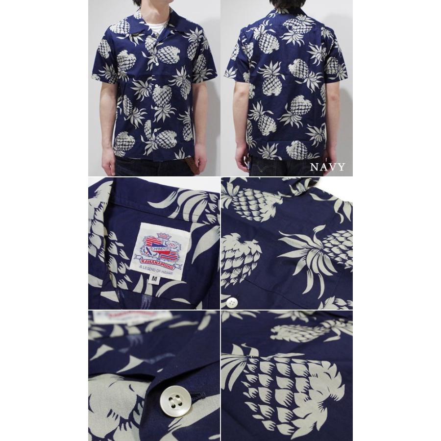 SUN SURF デュークカハナモク 半袖 コットン アロハシャツ DUKE
