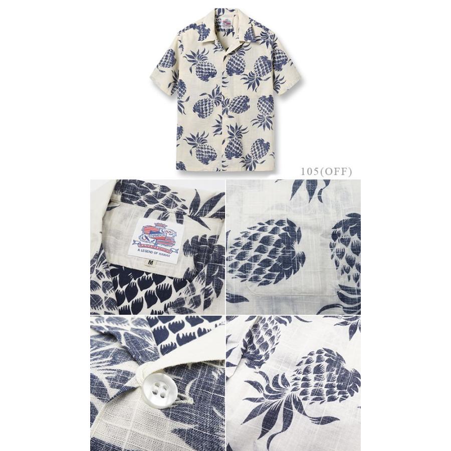 SUN SURF デュークカハナモク 半袖 コットンリネン アロハシャツ DUKE
