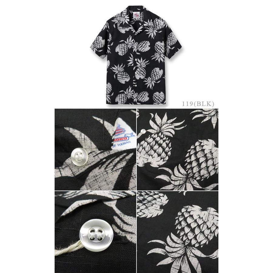 SUN SURF デュークカハナモク 半袖 コットンリネン アロハシャツ DUKE