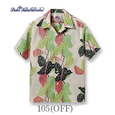 【完売品】Duke Kahanamoku MONSTERA リネンアロハ L 茶 SUN SURF デュークカハナモク 半袖 コットンリネン アロハシャツ DUKE