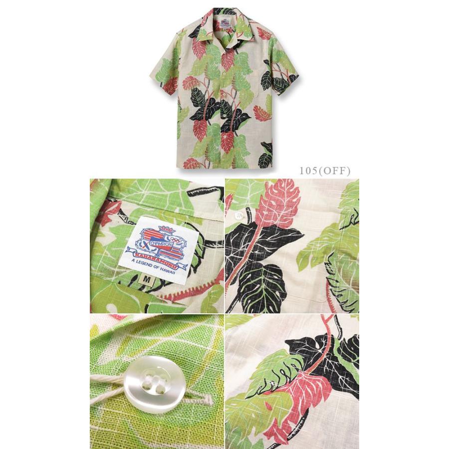 SUN SURF デュークカハナモク 半袖 コットンリネン アロハシャツ DUKE