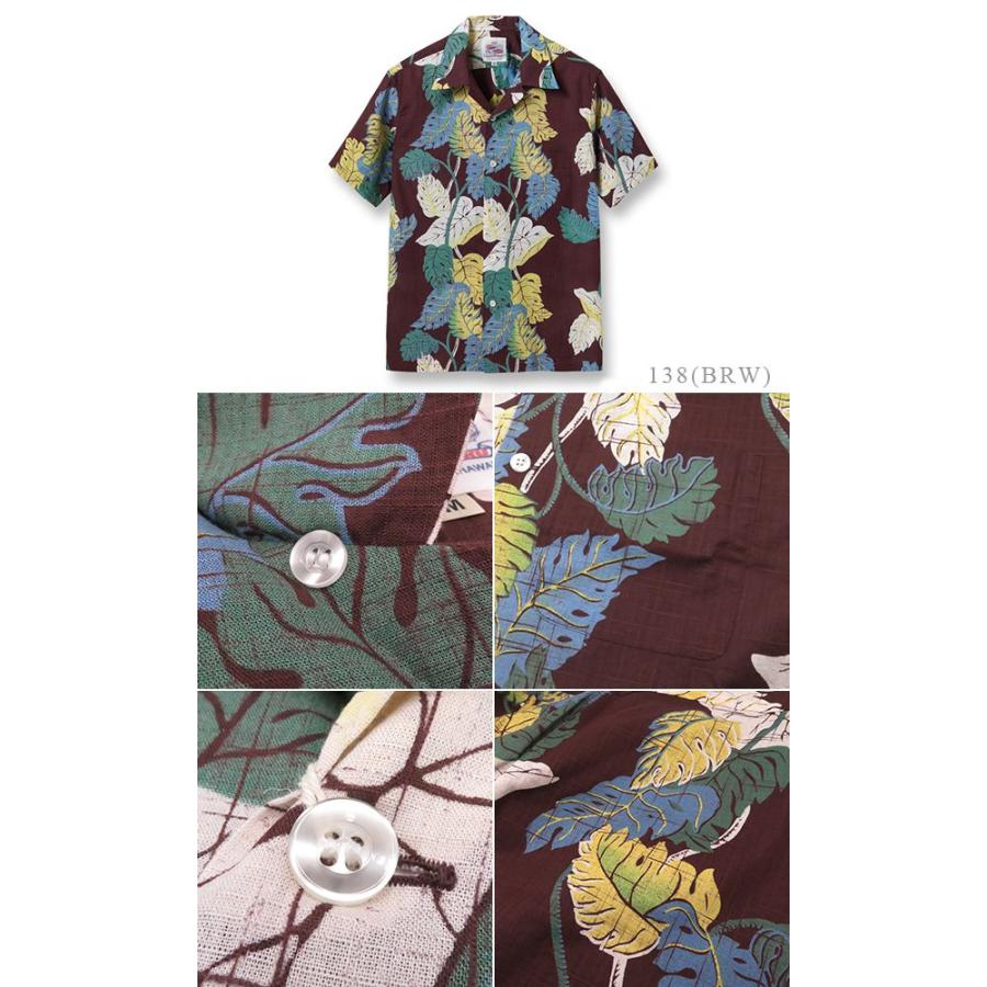 SUN SURF デュークカハナモク 半袖 コットンリネン アロハシャツ DUKE