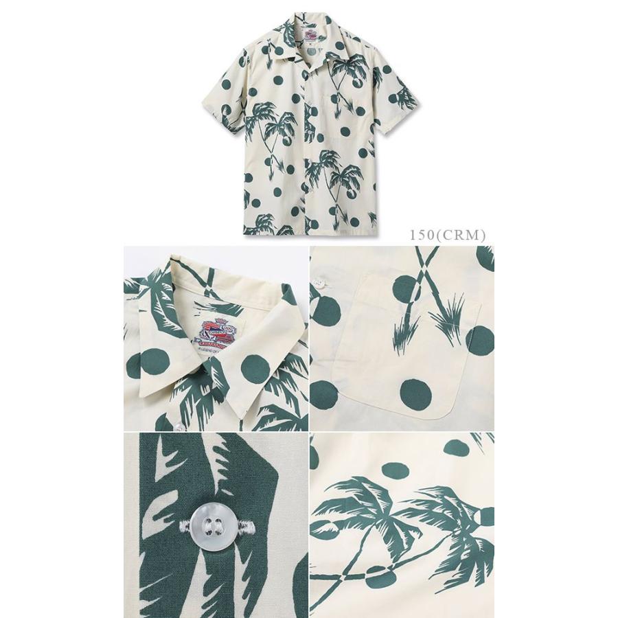 SUN SURF デュークカハナモク 半袖 コットン アロハシャツ DUKE
