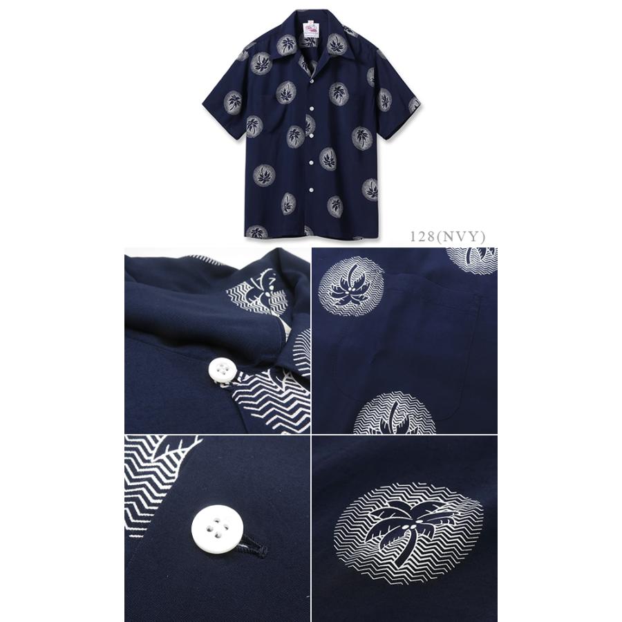 SUN SURF Duke Kahanamoku アロハシャツ Sサイズ SUN SURF デュークカハナモク SHORT SLEEVE RAYON ALOHA SHIRT