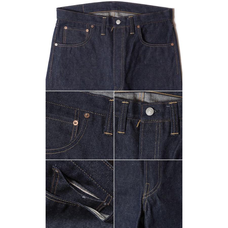 WAREHOUSE（ウエアハウス） デットストックブルー Copper-colored