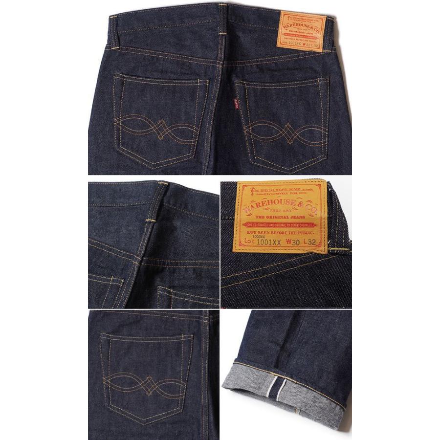 WAREHOUSE（ウエアハウス） デットストックブルー Copper-colored