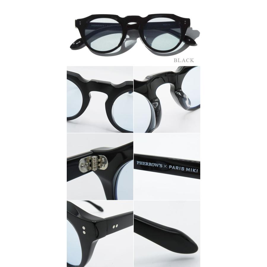再入荷】 フェローズ×パリミキ PHERROW'S Paris Miki サングラス i9tmg