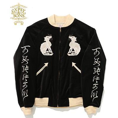 GYPSY&SONS（ジプシーアンドサンズ） 別珍 スカジャン スーベニア