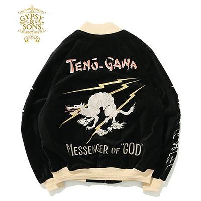 GYPSY&SONS（ジプシーアンドサンズ） 別珍 スカジャン スーベニア