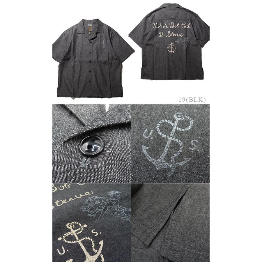 【新品未使用】26ss Gypsy&sons オープンカラーシャツ GYPSY&SONS（ジプシーアンドサンズ） 半袖 5.6oz.ムラ糸シャンブレー