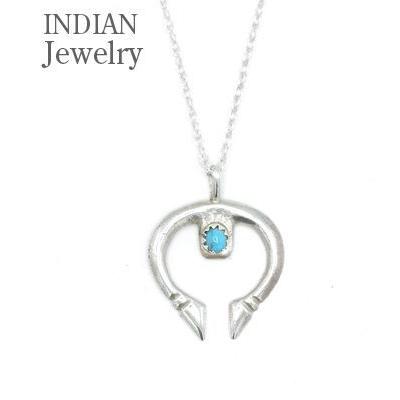 NAVAJO（ナバホ） INDIAN JEWELRY ナバホ族 ナジャ ペンダントトップ
