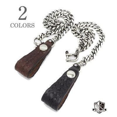 OPUS（オーパス） インセプション UKサドル バスケット 真鍮 ブラス