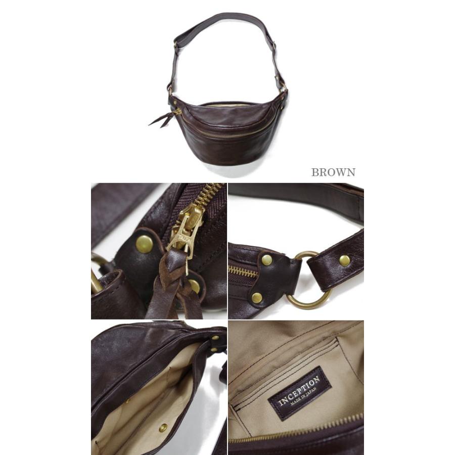 OPUS（オーパス） インセプション ショルダー ファニーパック