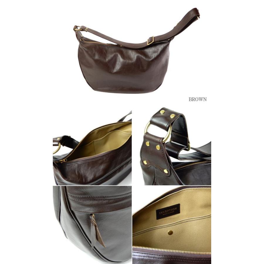 OPUS（オーパス） インセプション ショルダー ボディバッグ INCEPTION