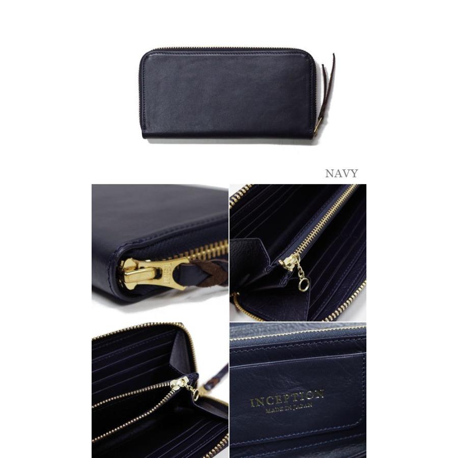 OPUS（オーパス） インセプション LONG WALLET INCEPTION ホースハイド