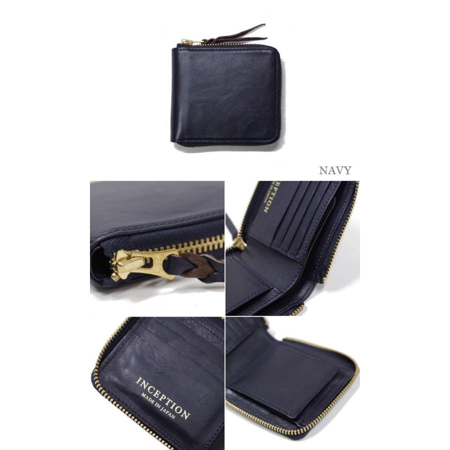 OPUS（オーパス） インセプション SHORT WALLET INCEPTION ホース
