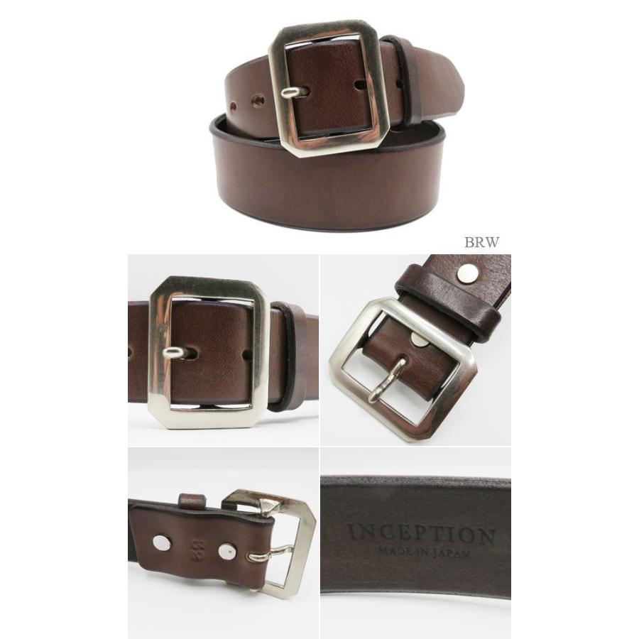 OPUS（オーパス） インセプション シングルピン ベルト INCEPTION