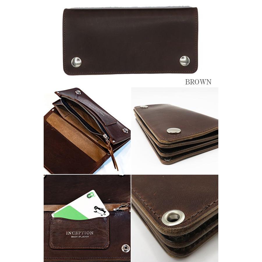 OPUS インセプション ホースバット ロングウォレット トラッカー