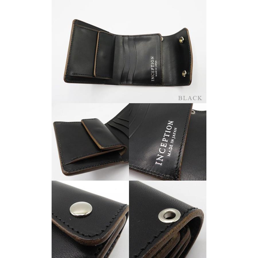 OPUS（オーパス） インセプション ホースバット ショートウォレット