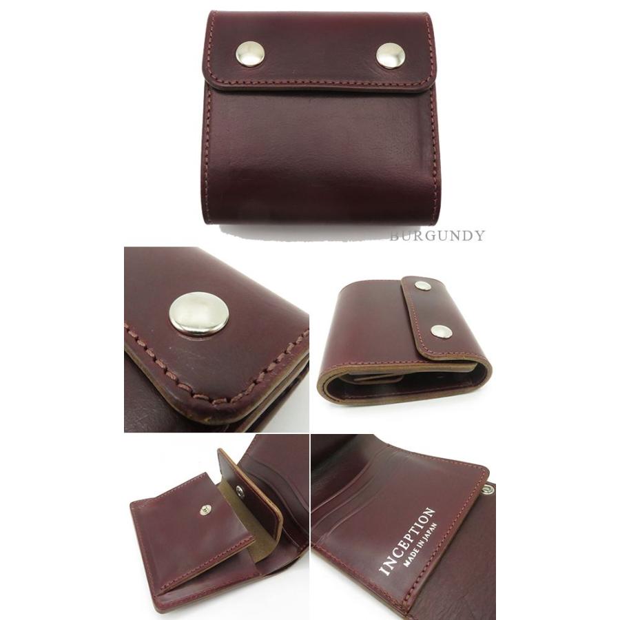 インセプション クロムエクセル ショートウォレット トラッカーType INCEPTION CHROMEXCEL LEATHER TRUCKER WALLET WALLET IPW-11 | OPUS | 05
