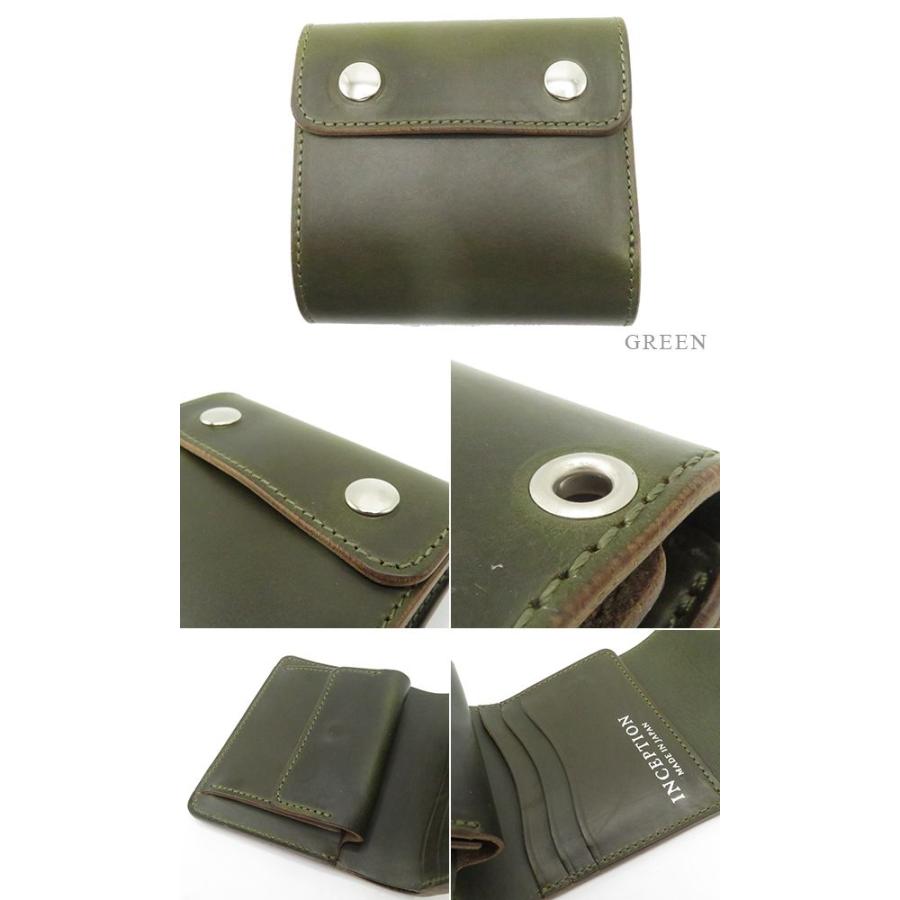 インセプション クロムエクセル ショートウォレット トラッカーType INCEPTION CHROMEXCEL LEATHER TRUCKER WALLET WALLET IPW-11 | OPUS | 06