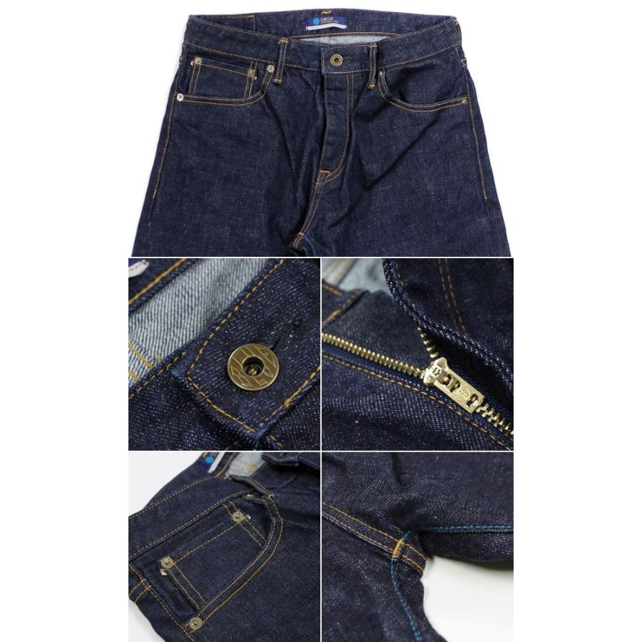 桃太郎ジーンズ（MOMOTARO JEANS） ジャパンブルー ストレート JAPAN