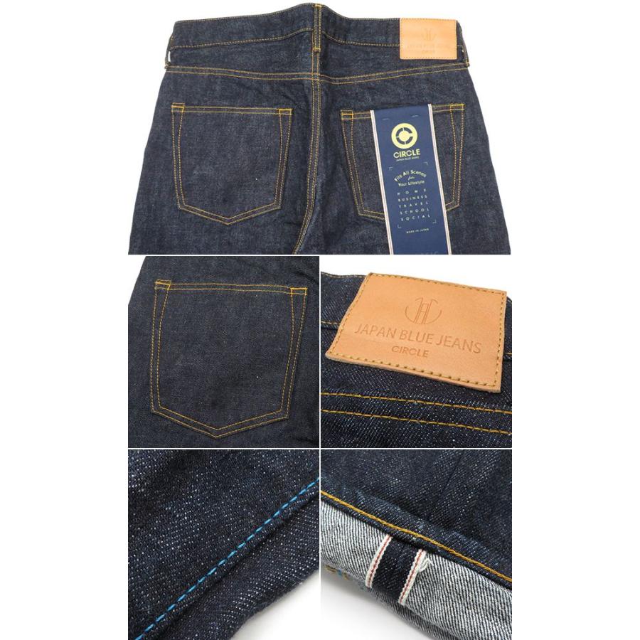 JAPAN BLUE JEANS（ジャパンブルージーンズ） ジャパンブルー