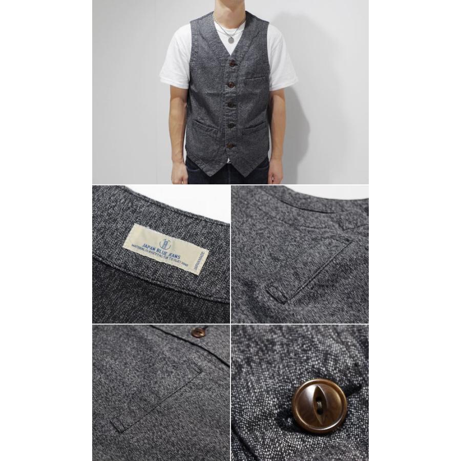 桃太郎ジーンズ（MOMOTARO JEANS） ジャパンブルー アーバンベスト 