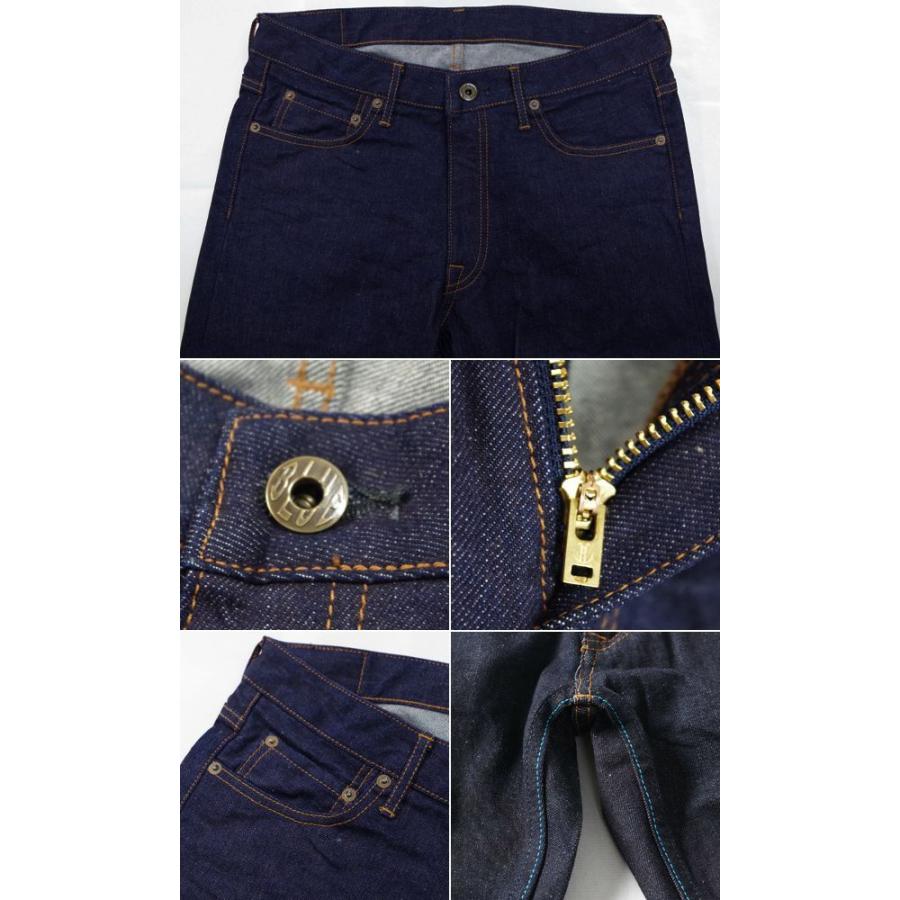 JAPAN BLUE JEANS 12oz コートジボワール綿ストレッチジーンズ