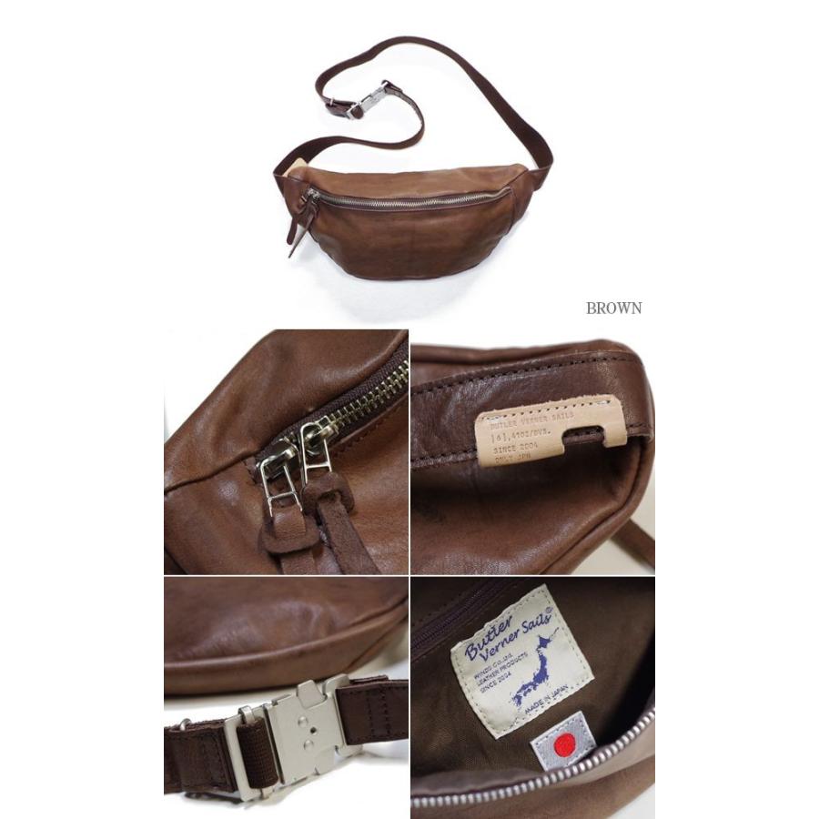 Butler Verner Sails（バトラーバーナーセイルズ） ショルダーバッグ 