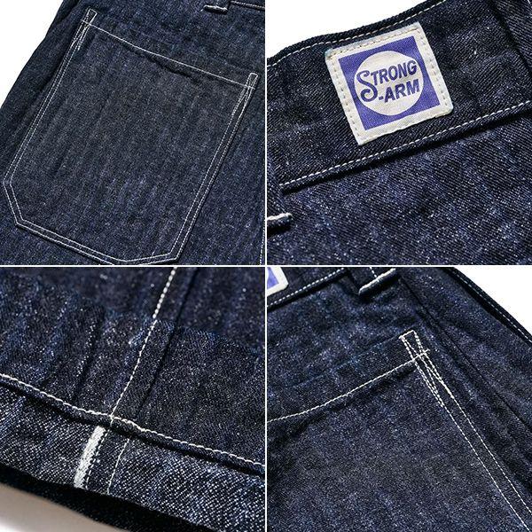 WAREHOUSE（ウエアハウス） ジョングラッコー ストライプデニム ネット