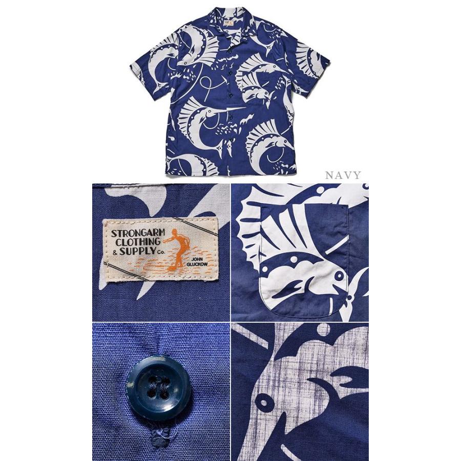 ウェアハウス アロハシャツ ANCHOR HAWAIIAN SHIRT S WAREHOUSE（ウエアハウス） ジョングラッコー 半袖 コットン