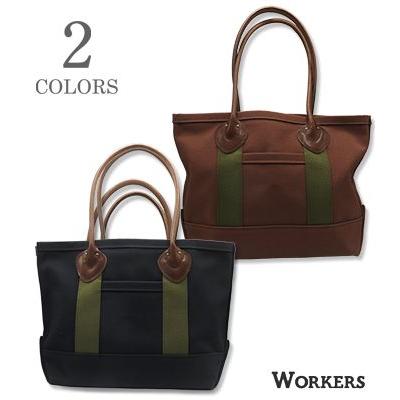 WORKERS ワーカーズ 4号帆布 レザーハンドルトートバッグ オープン