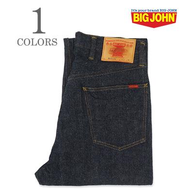 Big John（ビッグジョン） 10oz. デニム クラシックストレート ワン 