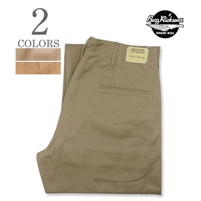 BUZZ RICKSON'S バスリクソンズ チノパン EARLY MILITARY CHINOS