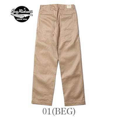 BUZZ RICKSON'S バスリクソンズ チノパン EARLY MILITARY CHINOS